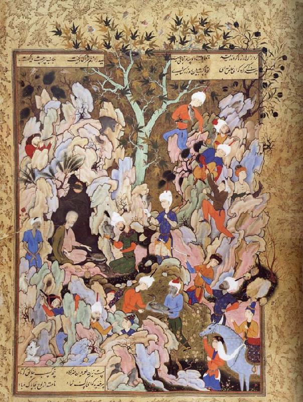 King and hermit, Mirza Ali